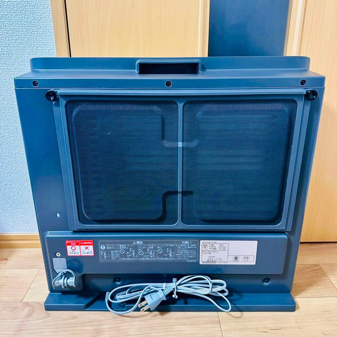 ほぼ未使用品✨LPガス ノーリツ ガスファンヒーター　GFH-4001S