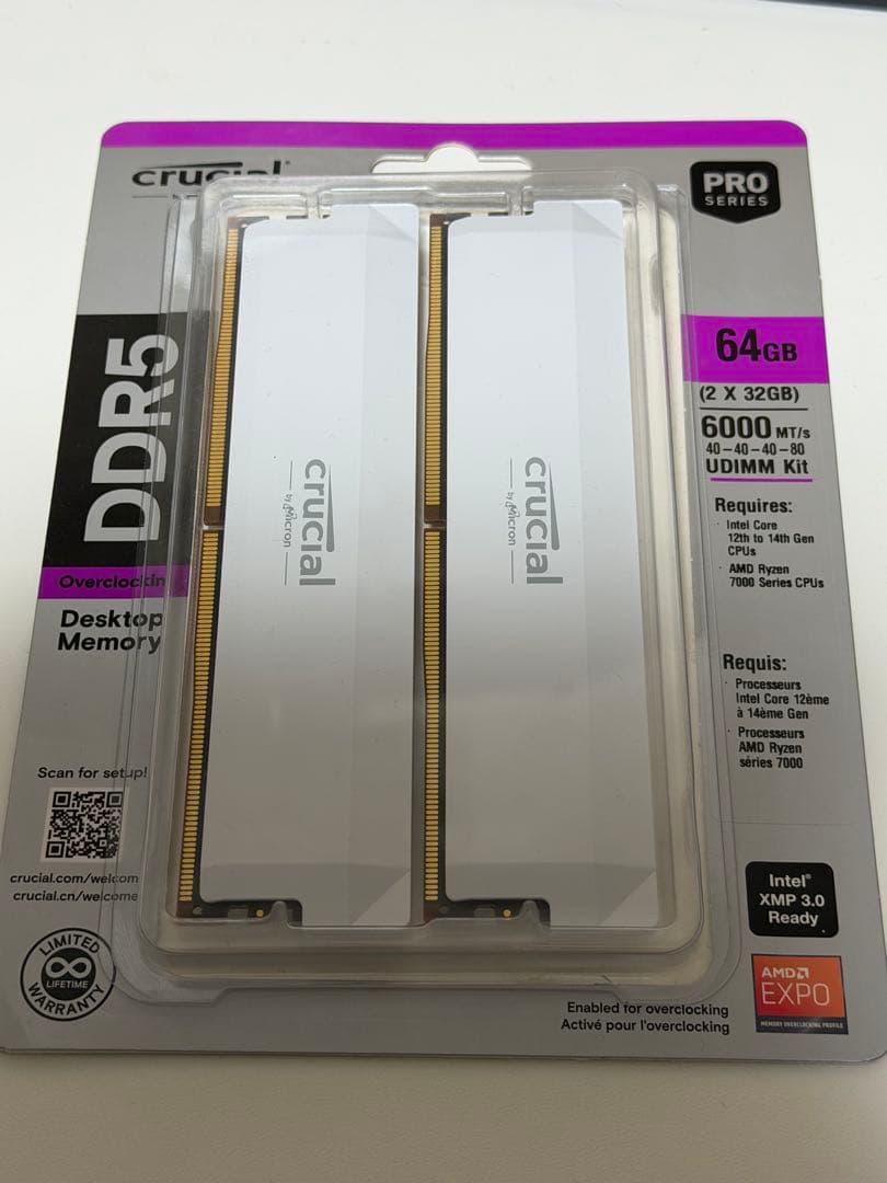 Crucial Pro DDR5 64GB (32GBx2) メモリ 白