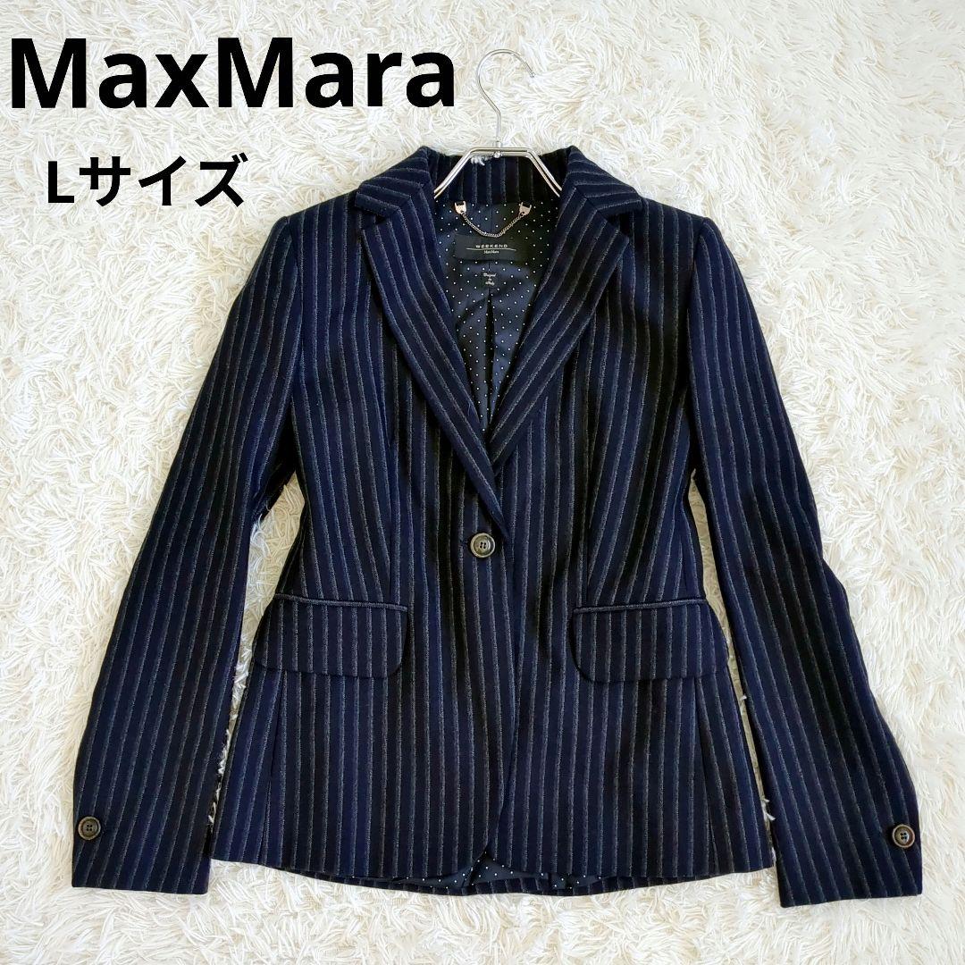 希少✨️MaxMara マックスマーラ ウィークエンド　テーラードジャケット L