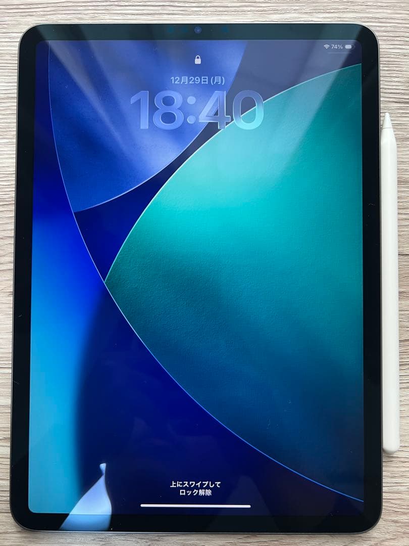 【美品】iPad Pro 11インチ 第3世代 256GB Wi-Fiモデル