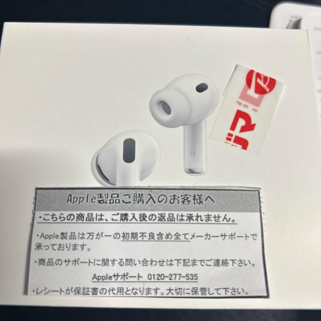AirPods pro3本体 ホワイト