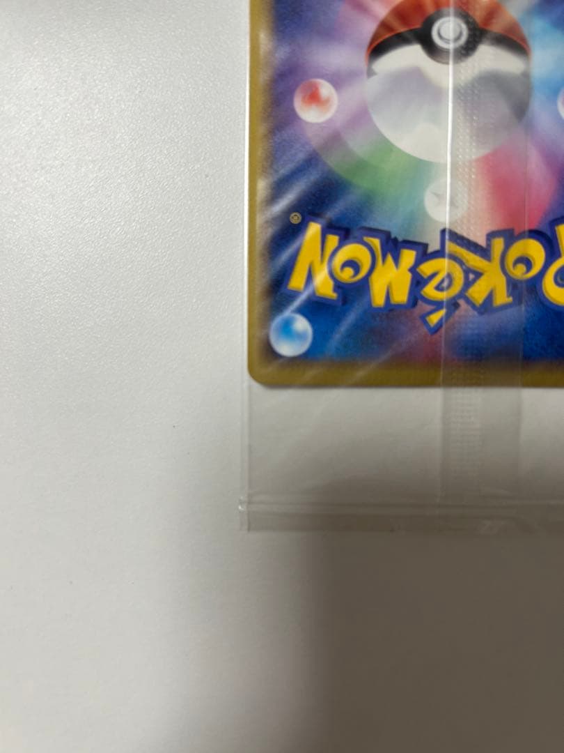 希少 未開封 ポケカ ポケパークのラティオス プロモ