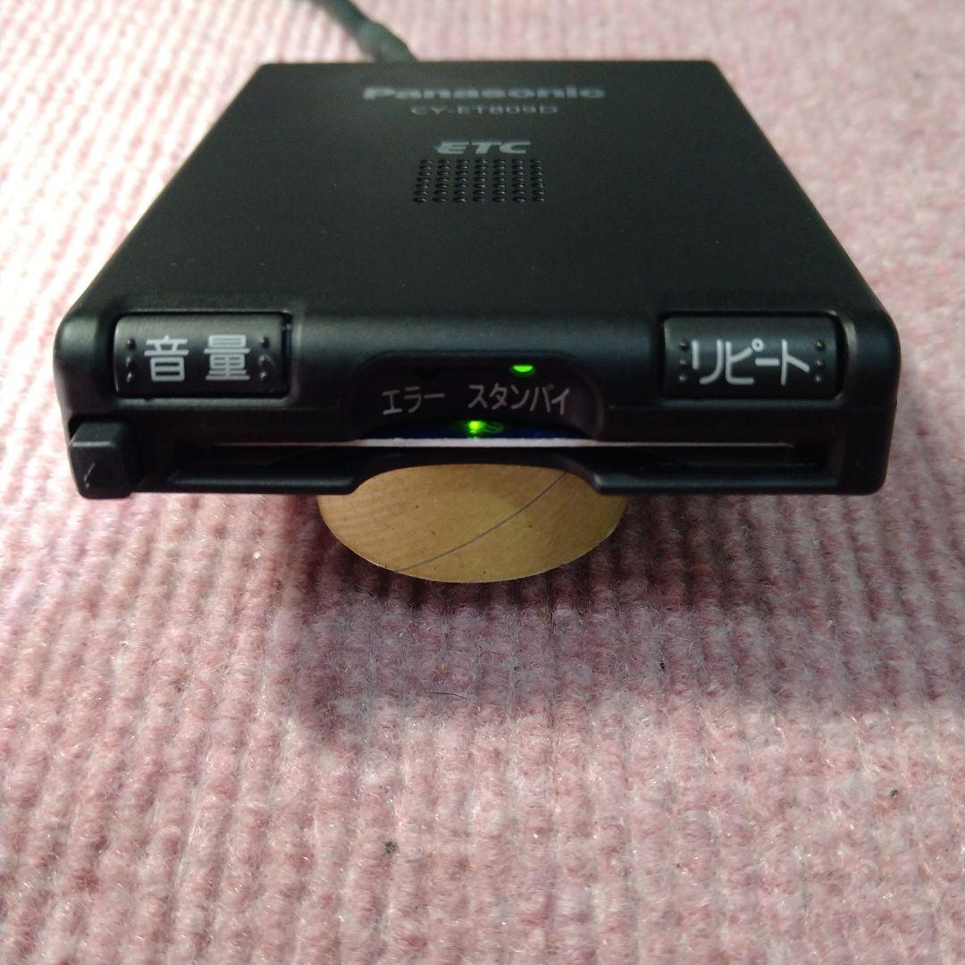 軽自動車登録 一体型 ETC シガー電源 Panasonic CY-ET809D