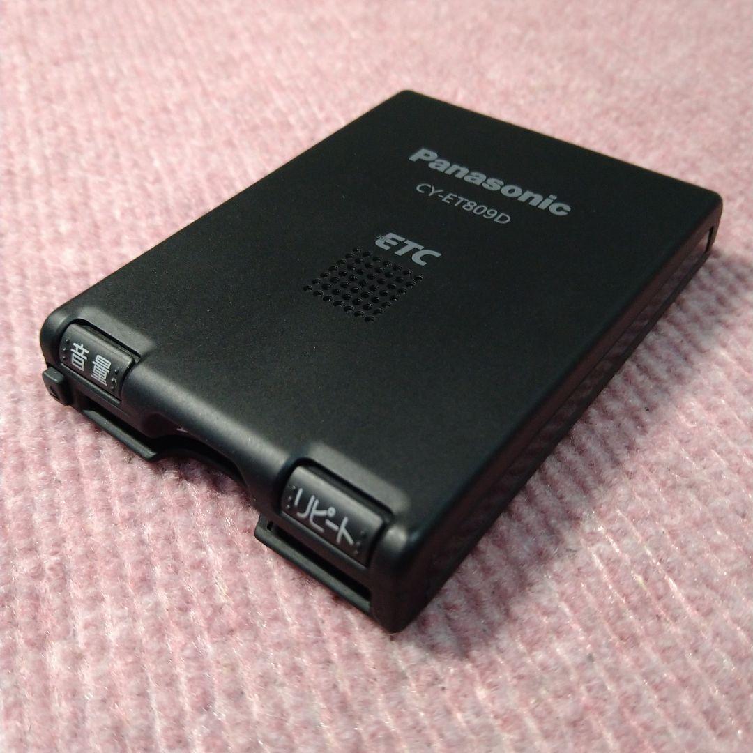 軽自動車登録 一体型 ETC シガー電源 Panasonic CY-ET809D