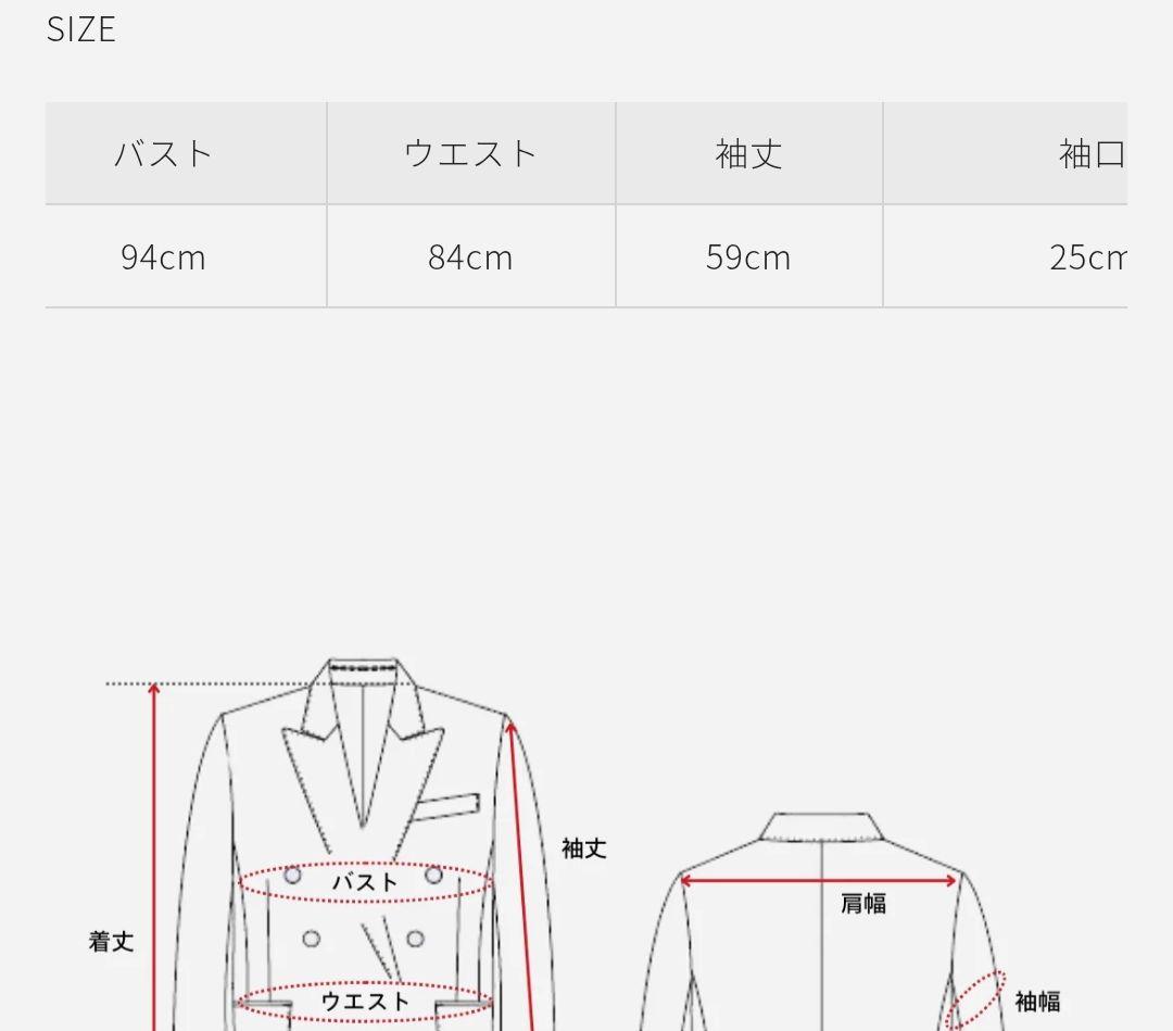 【sheller】❥ ダブルブレスト テーラードジャケット