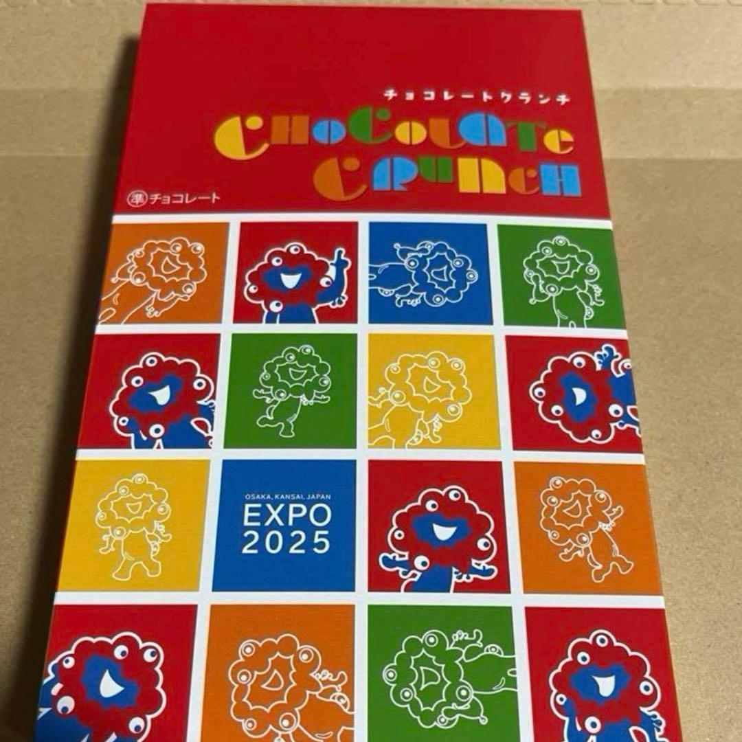 ミャクミャク CHOCOLATE CRUNCH チョコクランチ等5点セット。