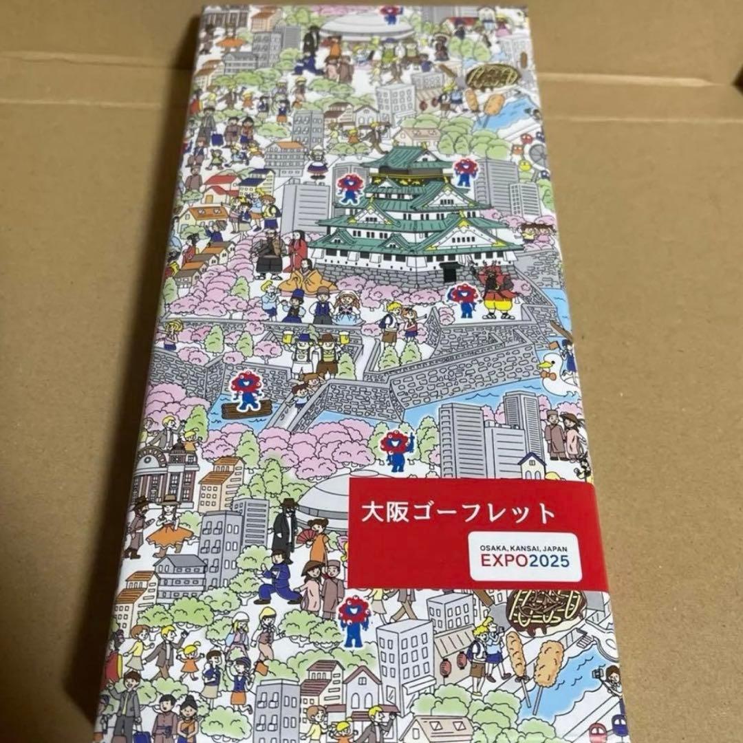 ミャクミャク CHOCOLATE CRUNCH チョコクランチ等5点セット。