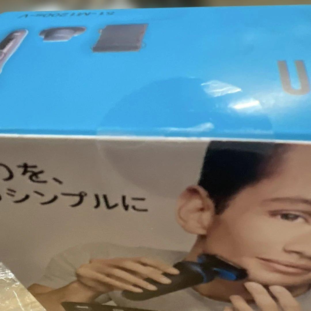 ブラウン 電気シェーバー シリーズ5 51-M1200s-V メンズ ミント