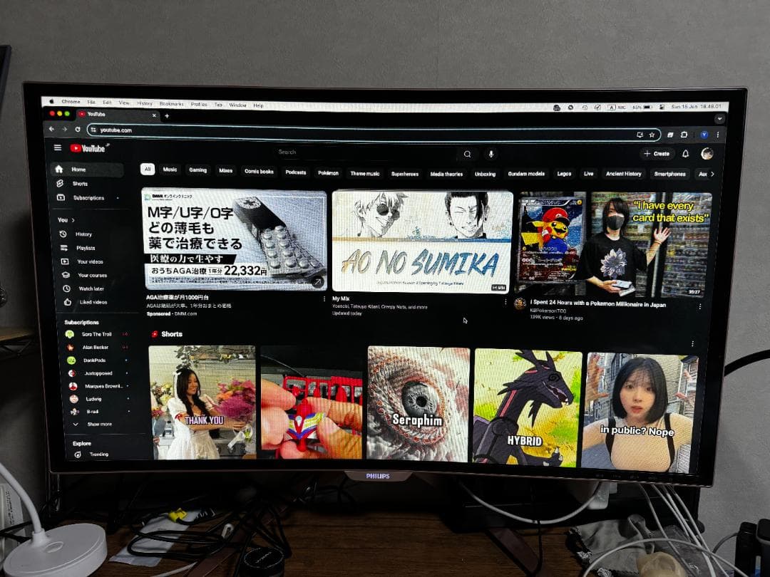 フィリップスフル HD カーブド液晶ディスプレイ32 インチ