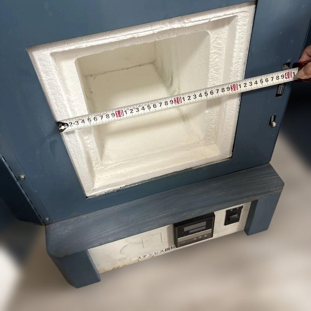 KOYO KBF794N 高温炉 220V 1100℃