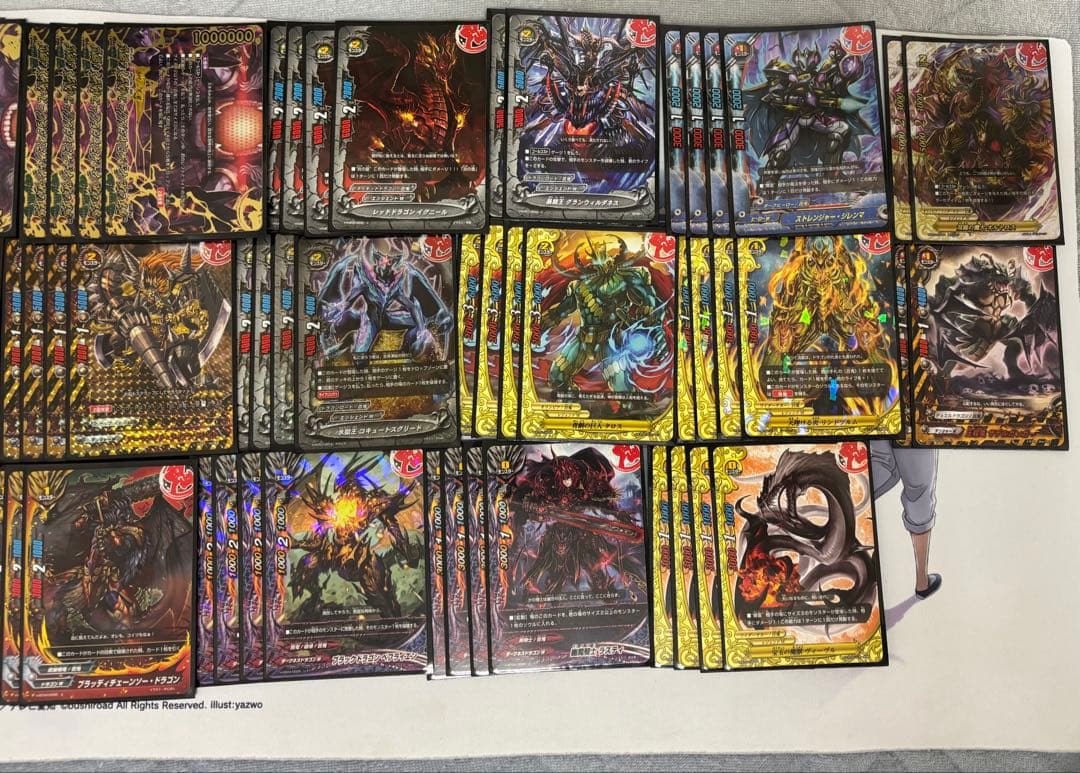 バディファイト　原作再現　ヒャクガンヤミゲドウデッキ　百鬼夜行