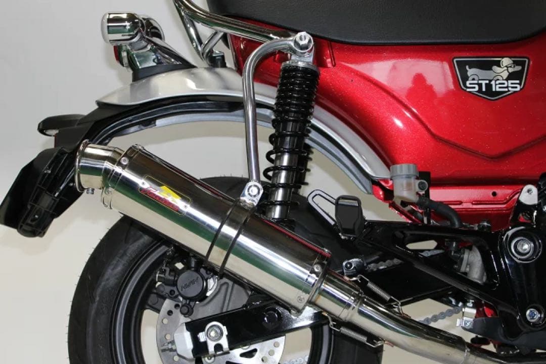 専用Realize DAX125 8BJ-JB04 エンプレス ダウンマフラー