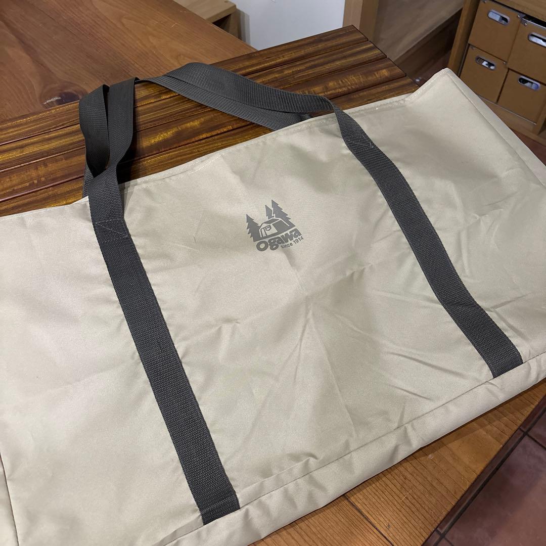 Ogawa 3ハイ&ローテーブル