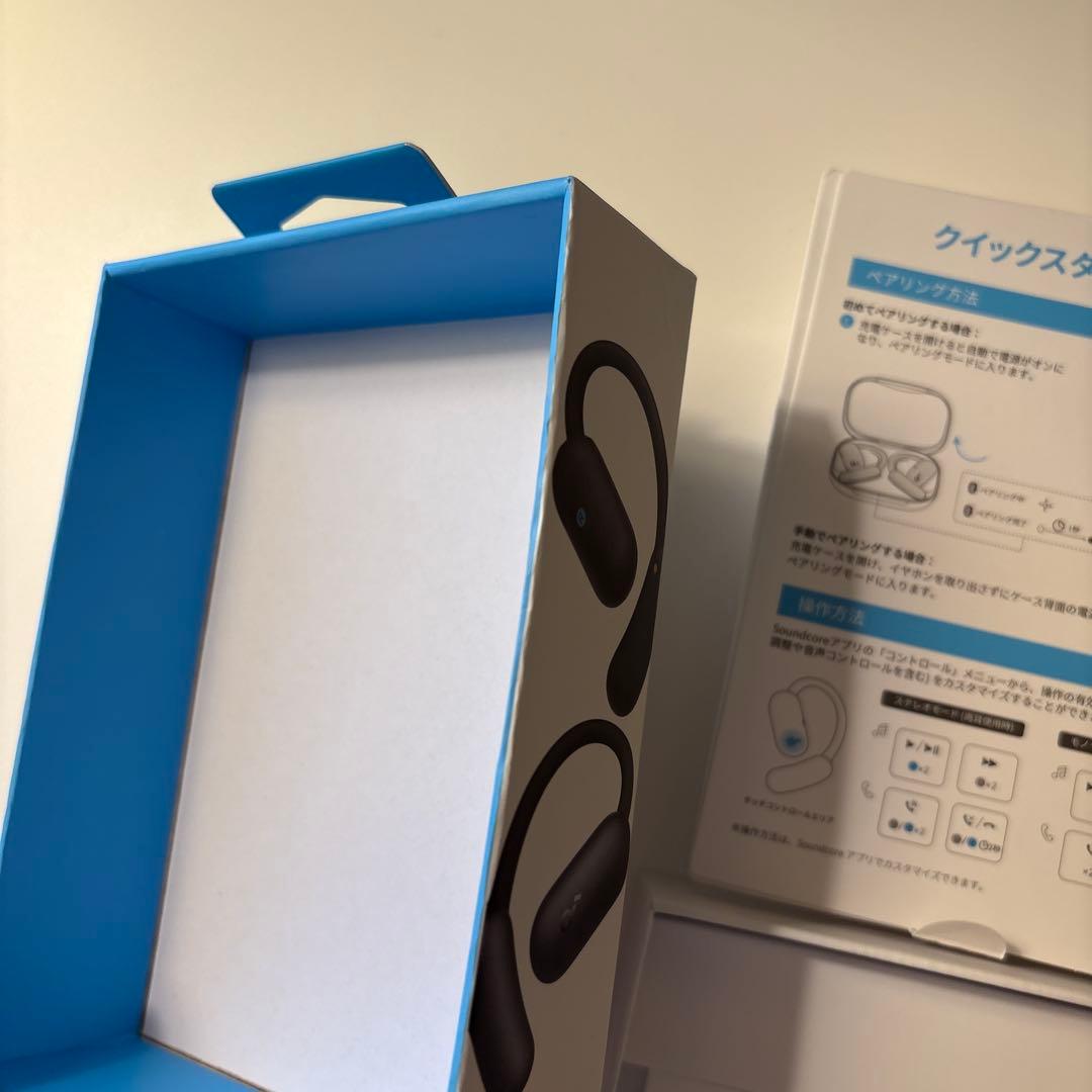 AeroFit 2 ワイヤレスイヤホン ブラック