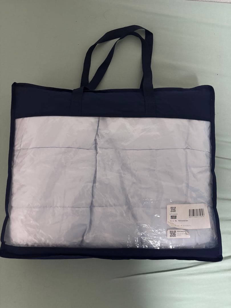 【新品・未使用】airweave エアウィーヴ ハイパーダウン コンフォート