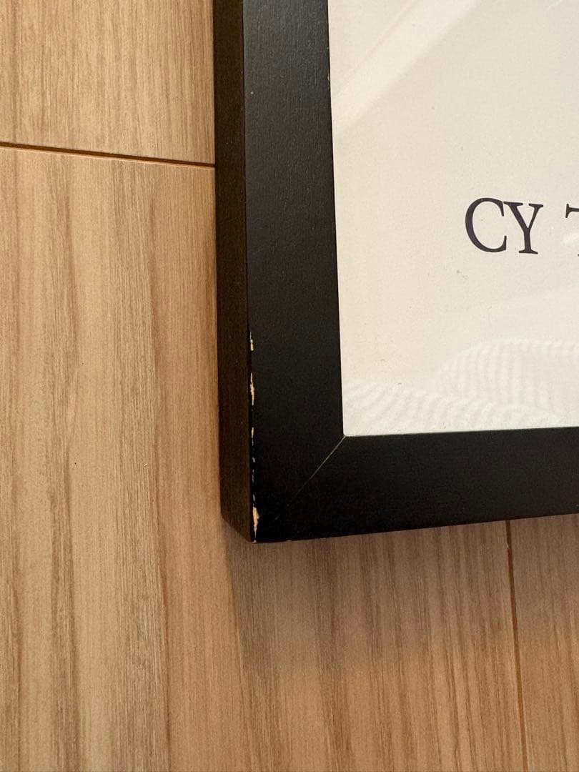 【サイトゥオンブリー】アートポスター（額付き）