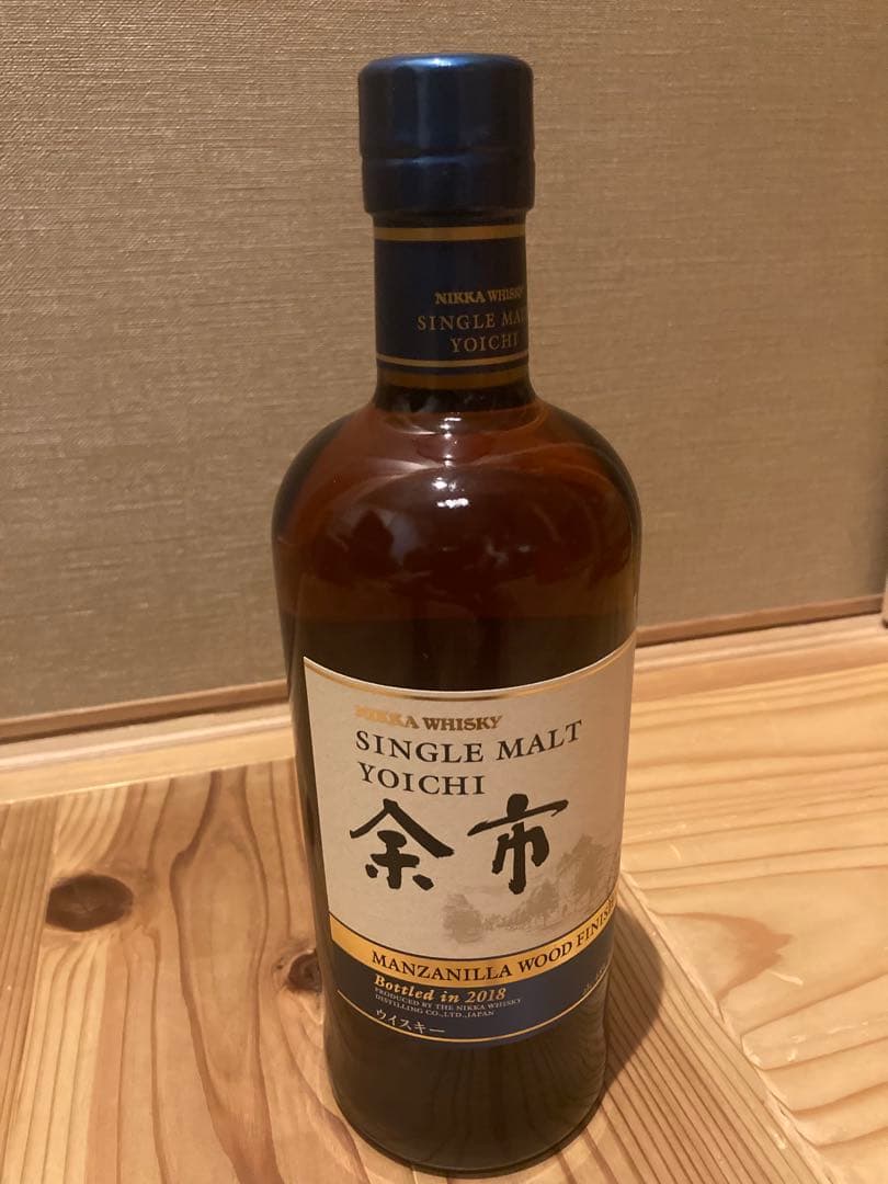 余市　マンサリーリャウッドフィニッシュ