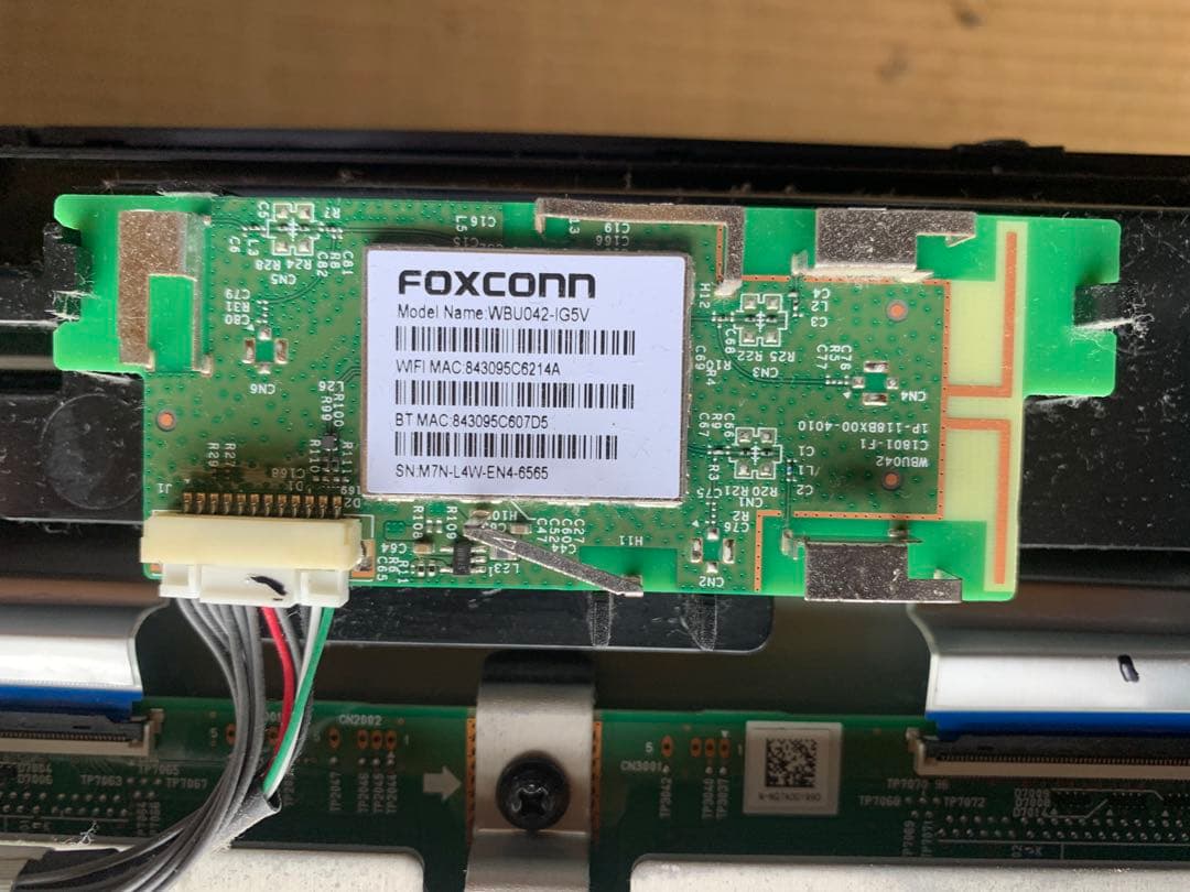 シャープ 70V型 液晶 テレビ AQUOS 8T-C70DW1 基盤セット