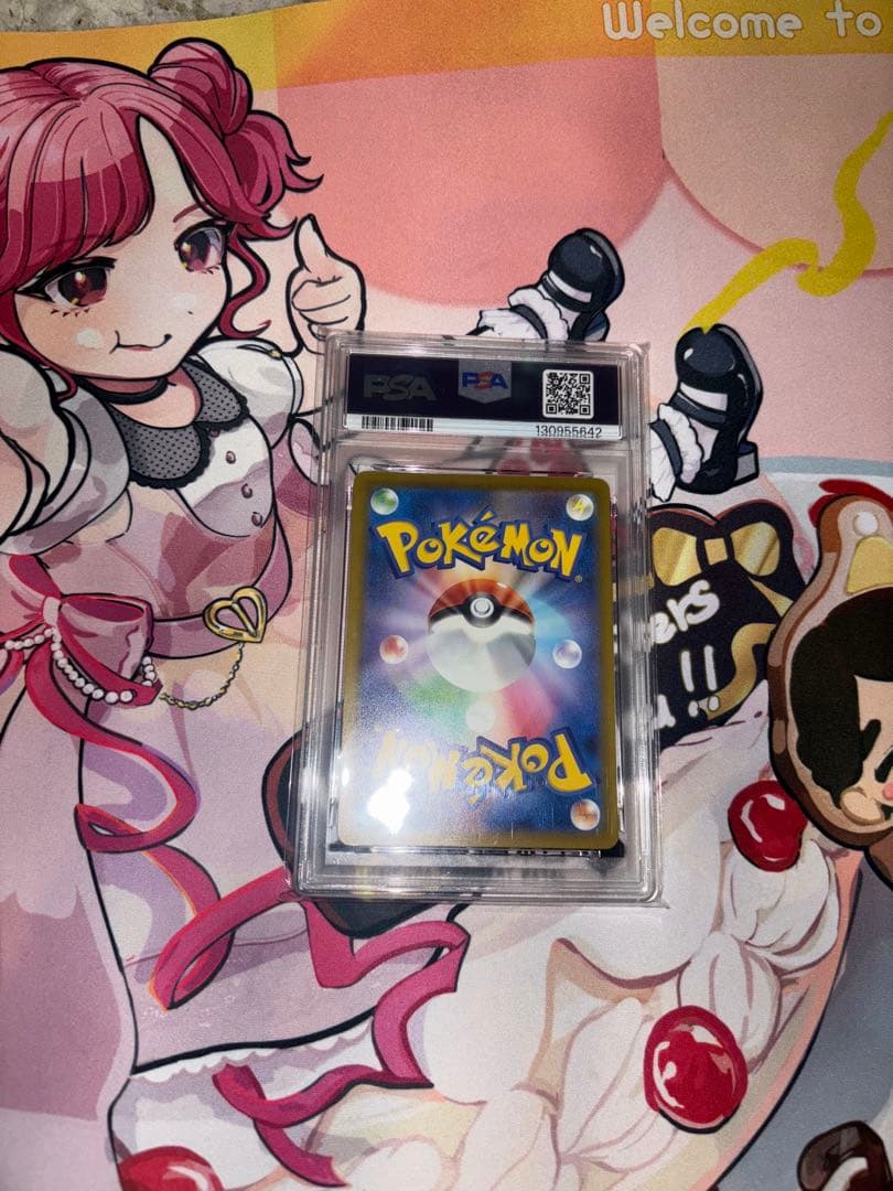 ニコちゃん　ブラッキーex sar PSA10 テラスタルフェスex