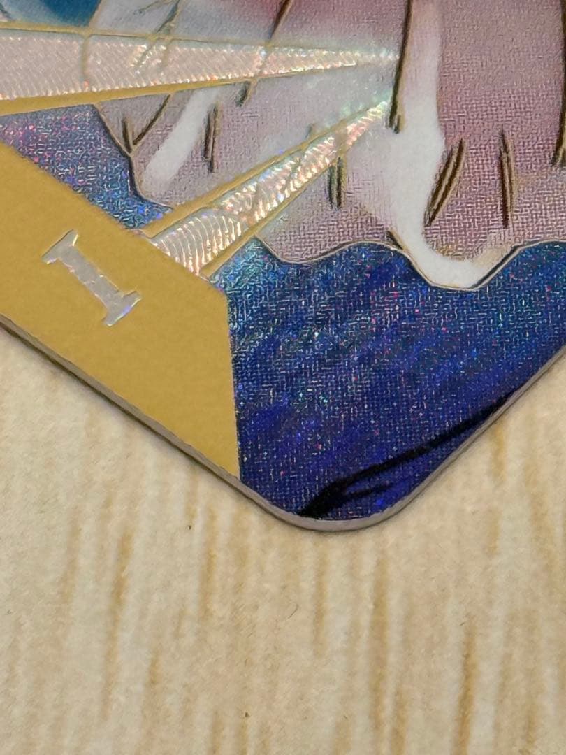 SDV7-062 パラレル ゴジータ