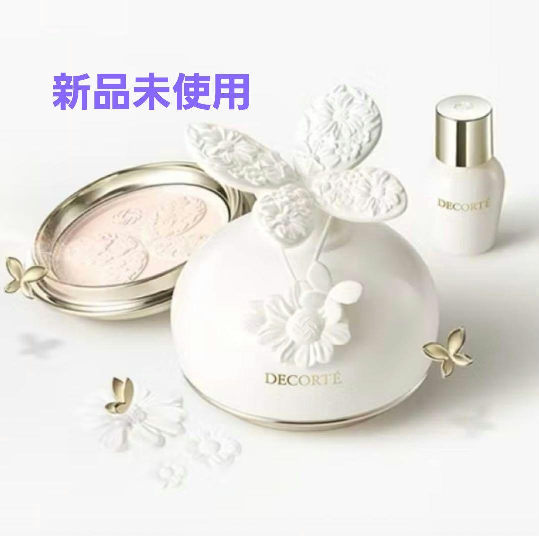 コスメデコルテ　マルセルワンダース　パウダー　2025 新品未使用