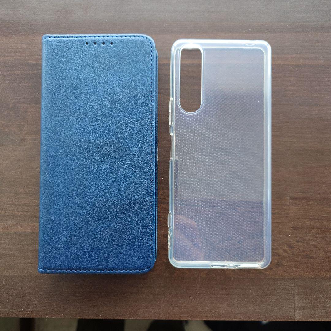 液晶美品 SIMフリー SONY Xperia 5 iv SO-54C ケース付