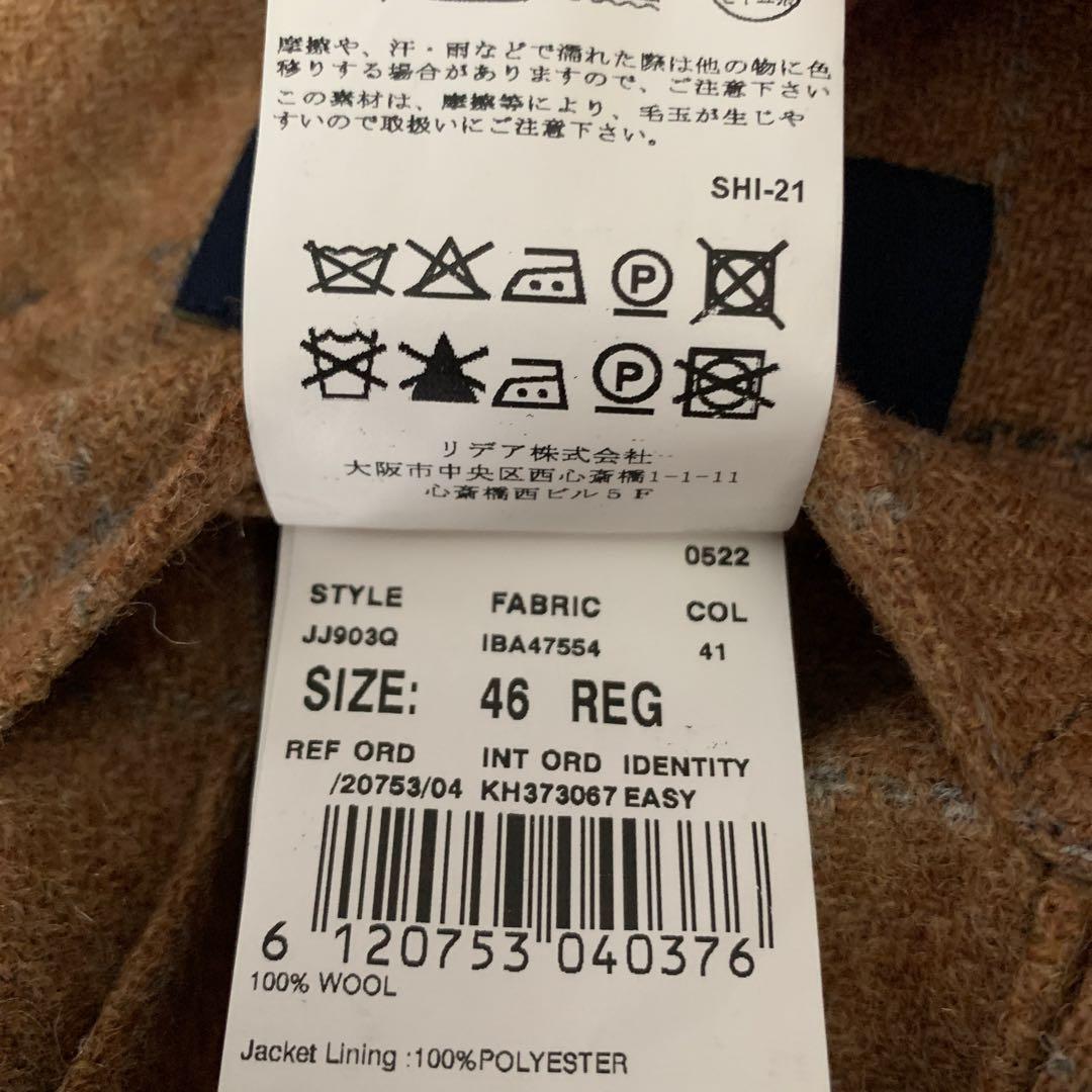 LARDINI ラルディーニ ブラウン チェック柄 テーラードジャケット