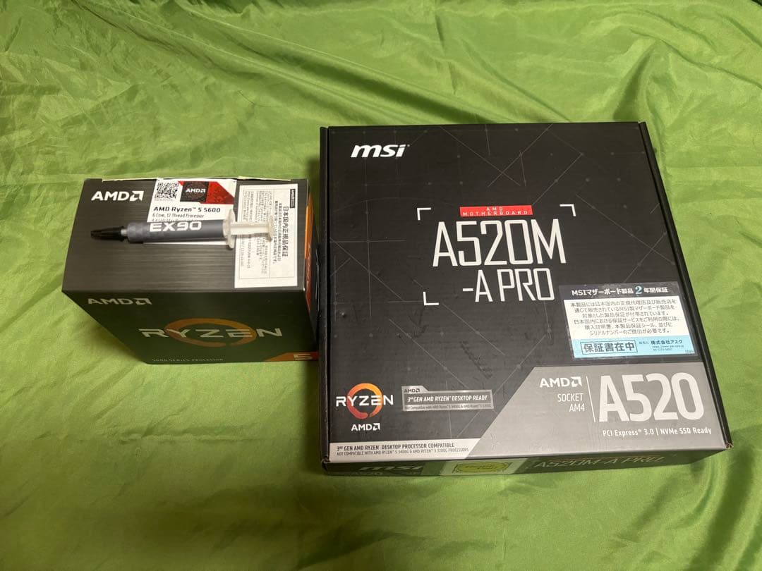 Ryzen5 5600 + A520Mマザボ + 16GBメモリ セット