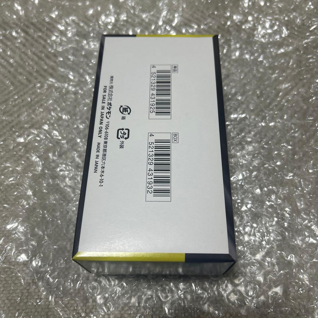 ポケモンカードゲーム MEGAドリームEX BOX ベリベリ有り