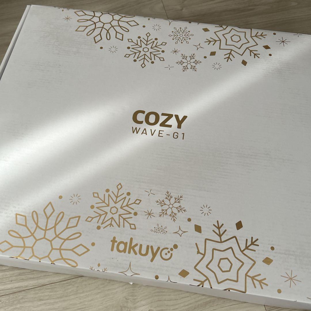 電気毛布❤️190x130cm グレー ふわふわ 手触り抜群 9段階調整 大きい