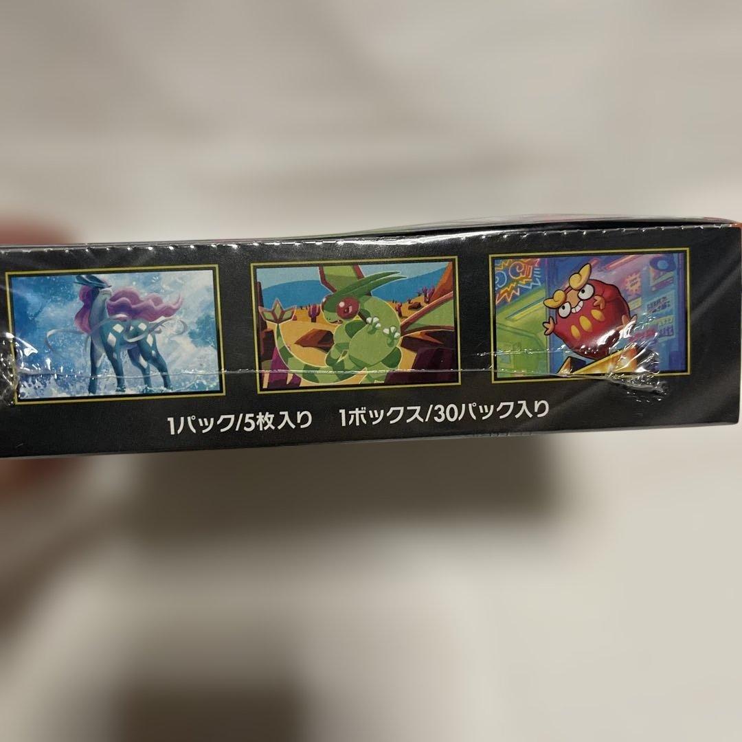 ポケモンカードゲーム インフェルノX 新品未開封 シュリンク付き BOX