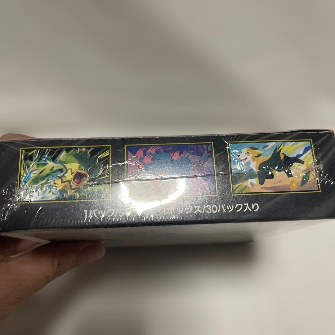 ポケモンカードゲーム インフェルノX 新品未開封 シュリンク付き BOX