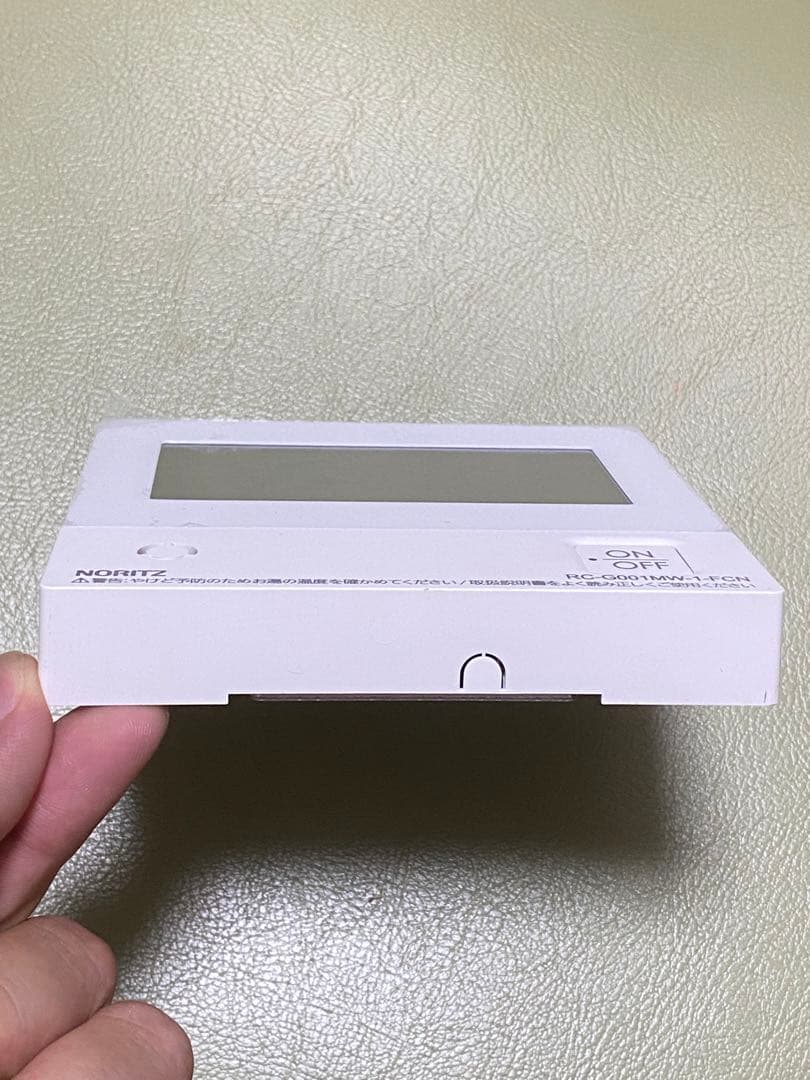ノーリツ給湯器浴室リモコン