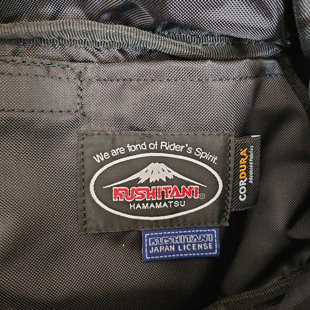 クシタニ　ウエストバッグ