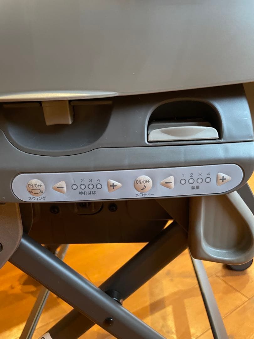 Combi コンビ ネムリラ tete a tete オートスイング バースデイ