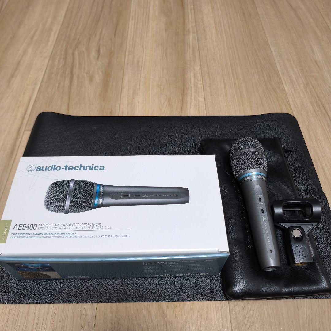 Audio Technica AE5400 コンデンサーマイク