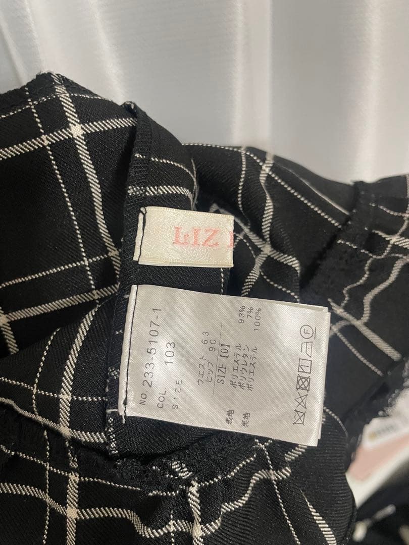 LIZLISA レースアップサスペンダー付スカパン