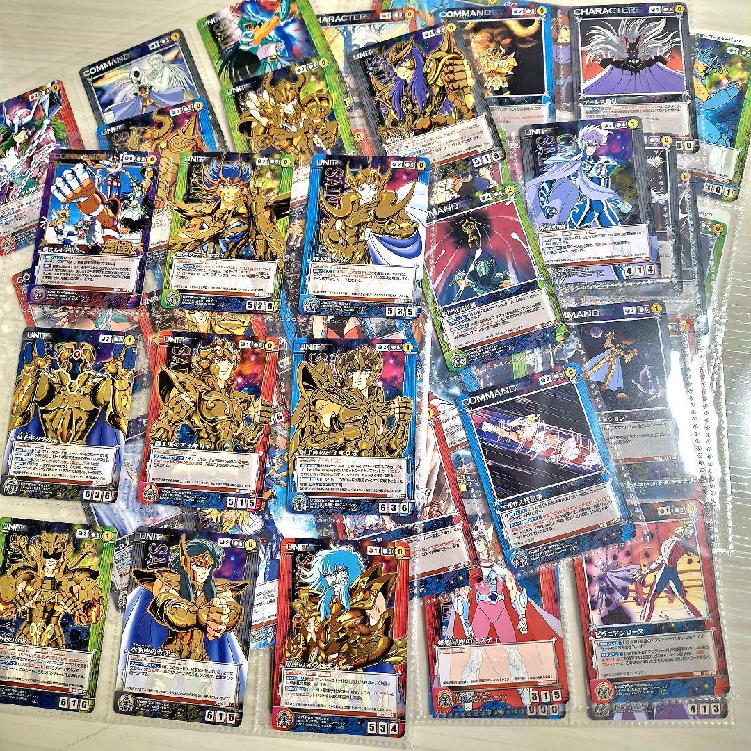 値下げ　聖闘士星矢　トレカ　黄金十二宮編ブースターパック　フルコンプリート65枚