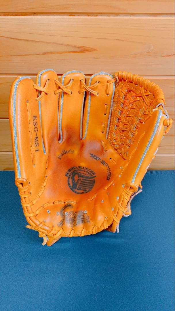直営店購入！久保田スラッガー 硬式オレンジ　左投