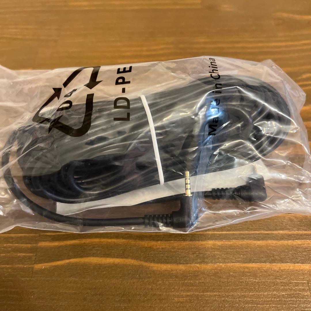 コムテック ZDR055 前後ドライブレコーダー+HDROP-14