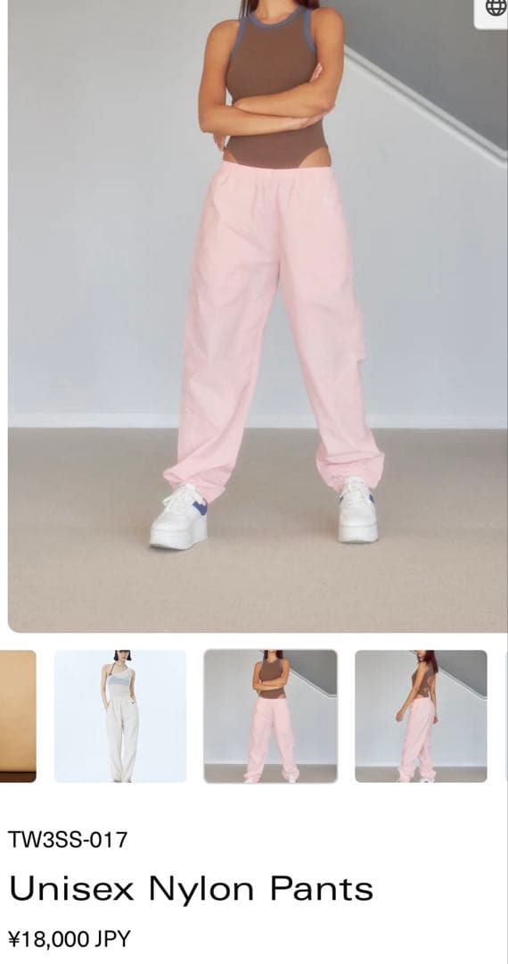 TW トゥ　Unisex ナイロンパンツ　ピンク　M