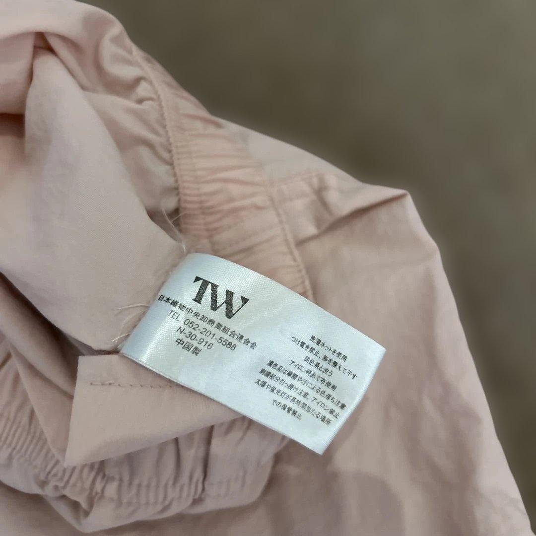 TW トゥ　Unisex ナイロンパンツ　ピンク　M