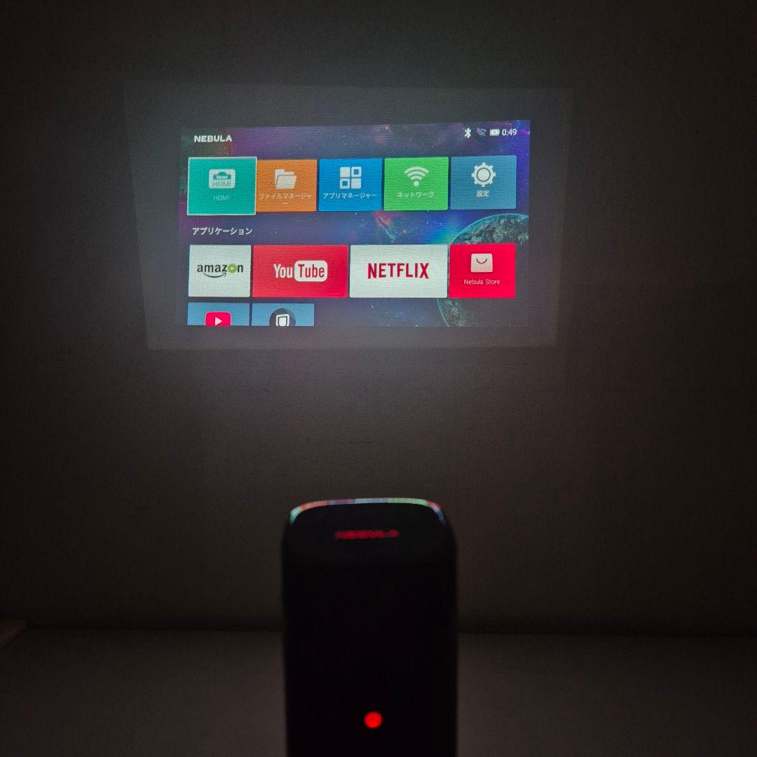 Anker NEBULA Apollo アンカー ネビュラ アポロ