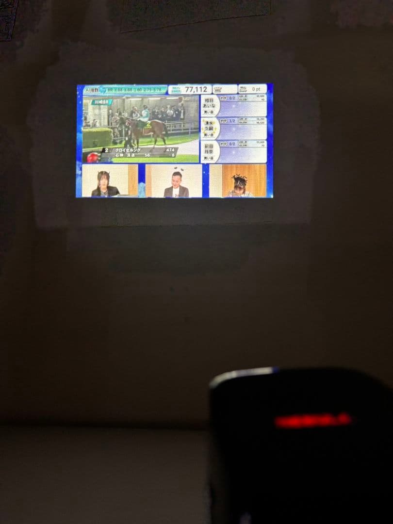 Anker NEBULA Apollo アンカー ネビュラ アポロ