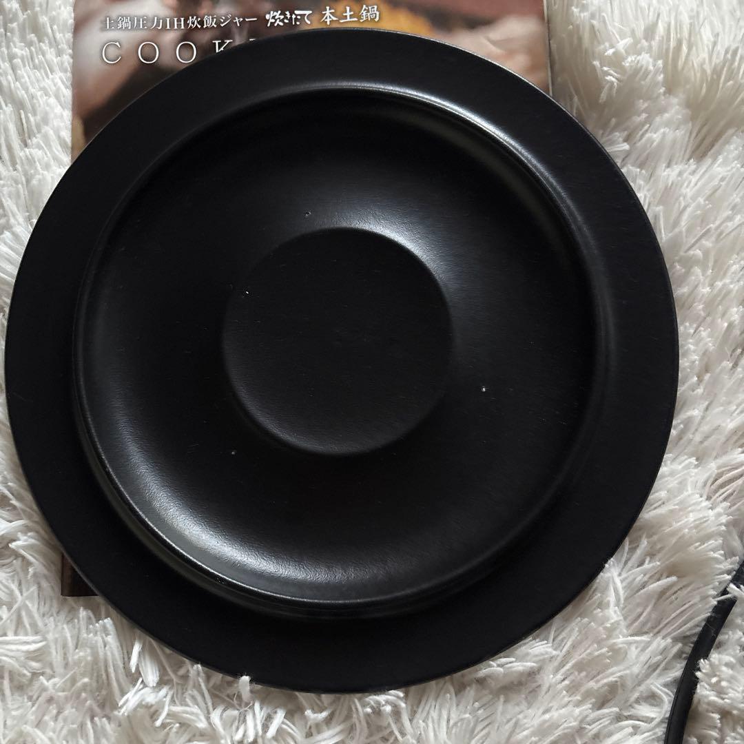 人気！美品！タイガーIH土鍋炊き　5.5合