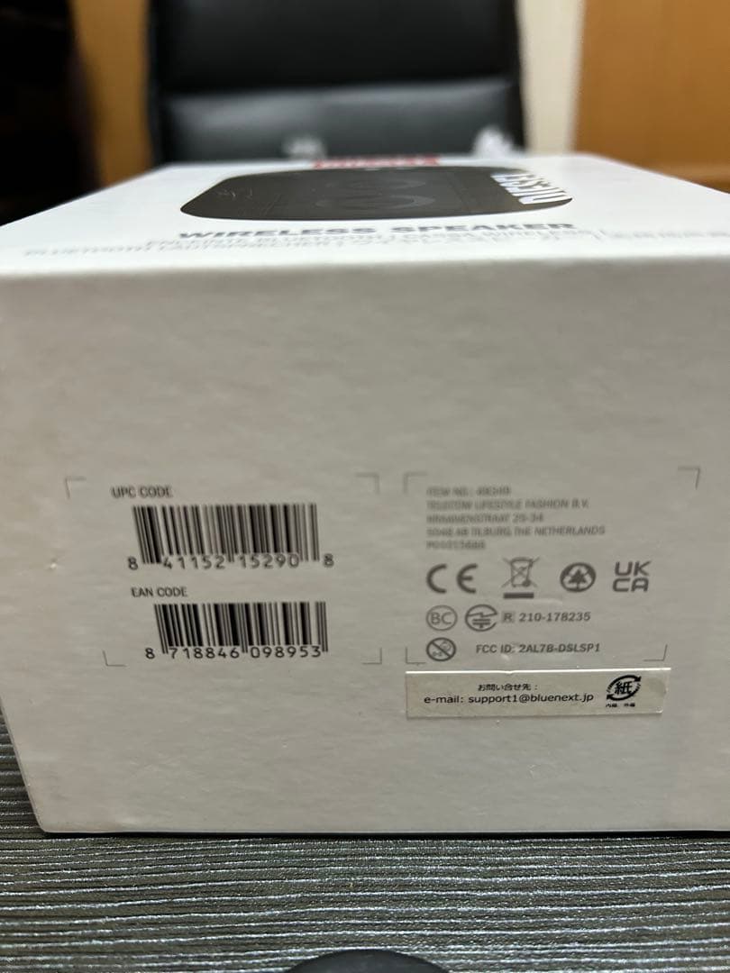 未使用 DIESEL Bluetooth スピーカー 黒