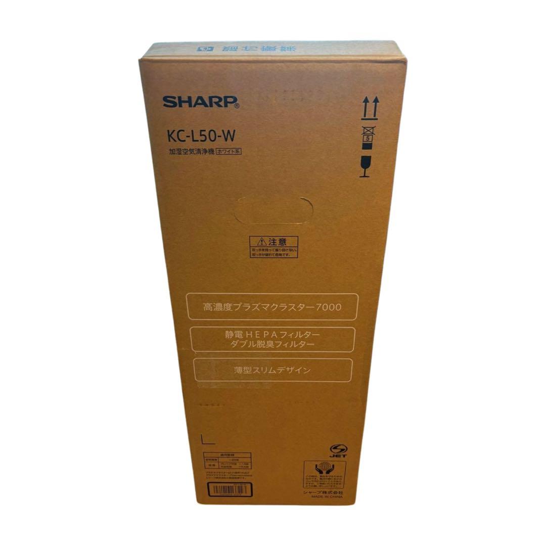 SHARP 空気清浄機 KC-L50-W ホワイト