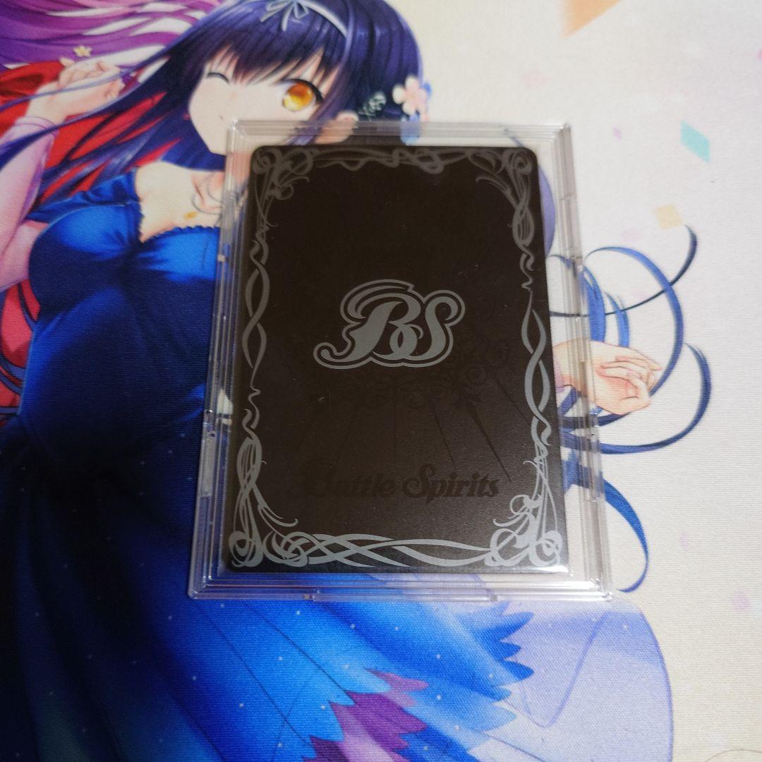 戦神乙女ヴィエルジェXV シークレット