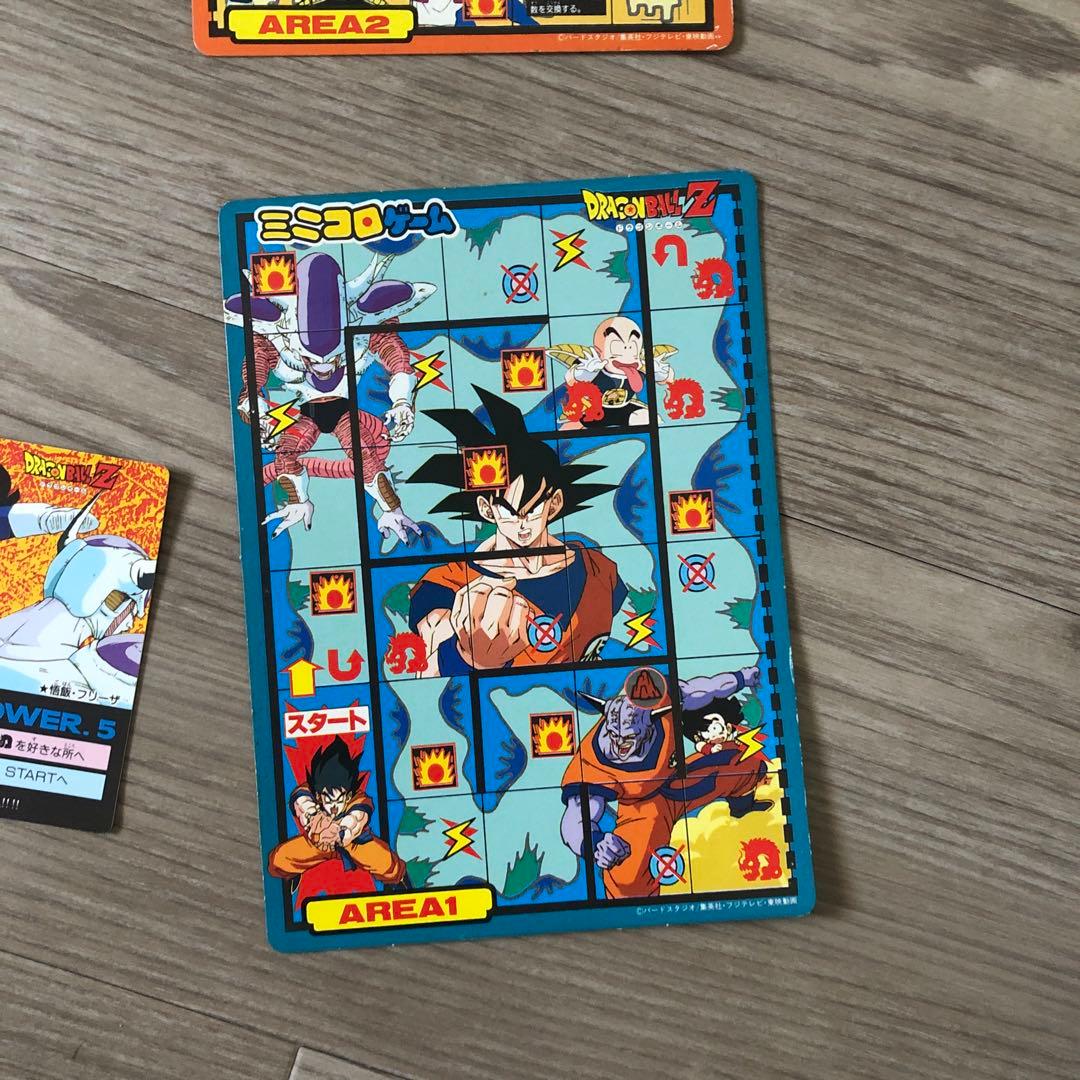 ドラゴンボールZ トレーディングカードセット　単品売りします