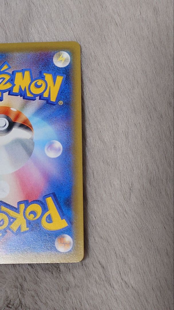 た*く様 オーロット&ヨノワールGX SR SM12a TAG TEAM GXタ